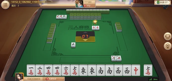 百勝棋牌-二人麻將遊戲玩法介紹