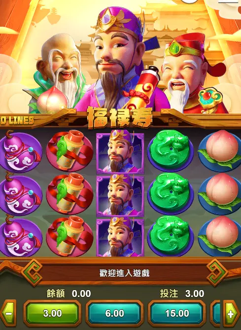 GB電子遊戲：淘金者