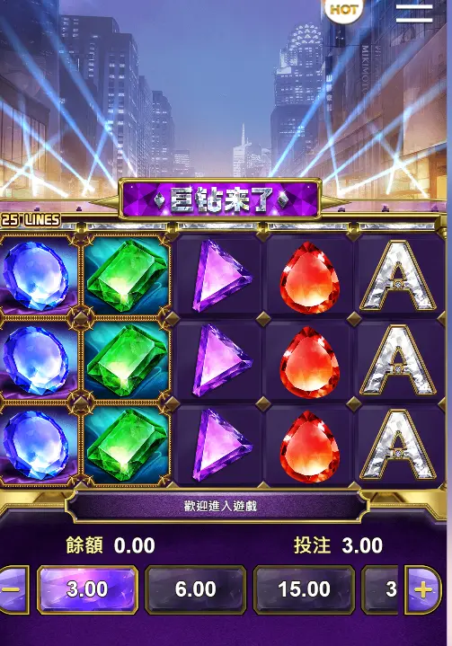 GB電子遊戲：巨鑽來了