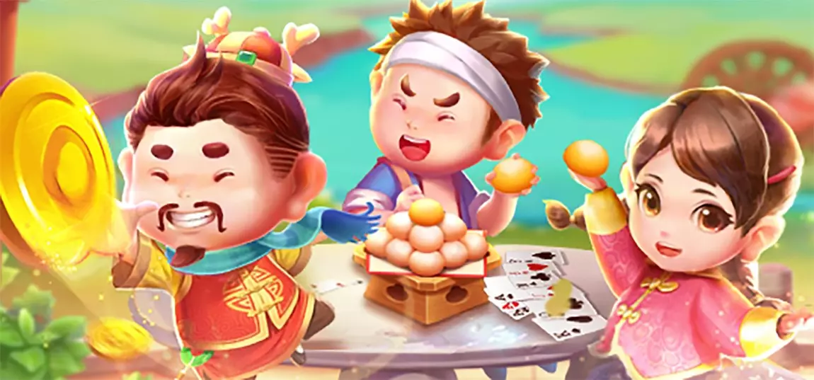 認識高登棋牌