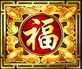 多彩多福 GR好路電子遊戲介紹