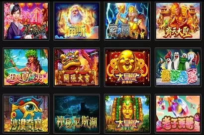 RK5電子遊戲下注技巧