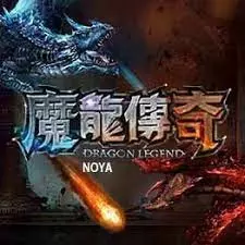 魔龍傳奇 RSG電子遊戲介紹