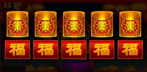 發紅包 ZG電子遊戲介紹