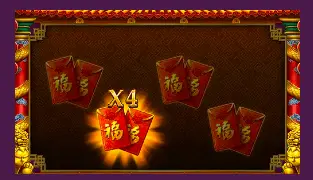 福神到 ZG電子遊戲介紹